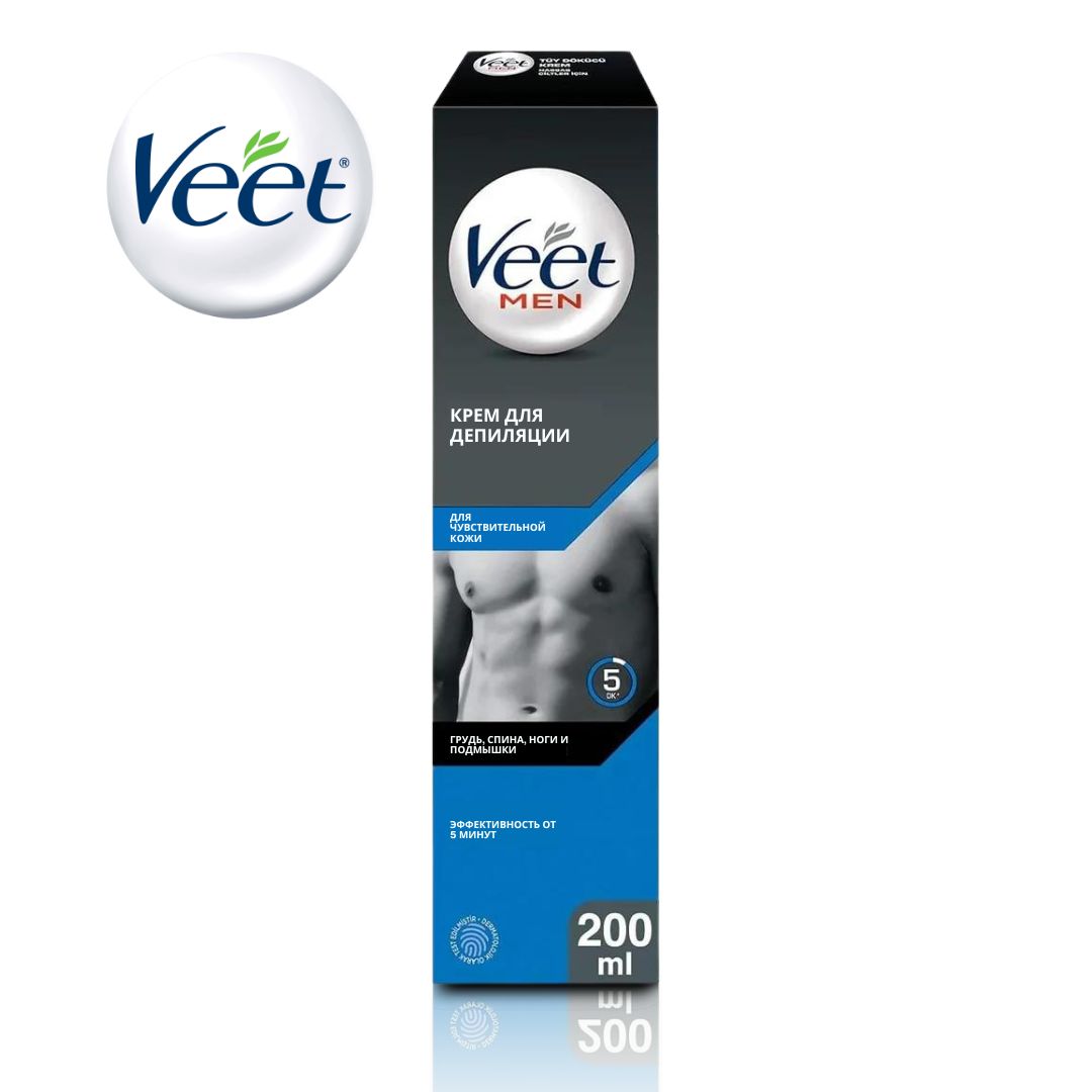 Мужской Крем Для Депиляции Veet Купить