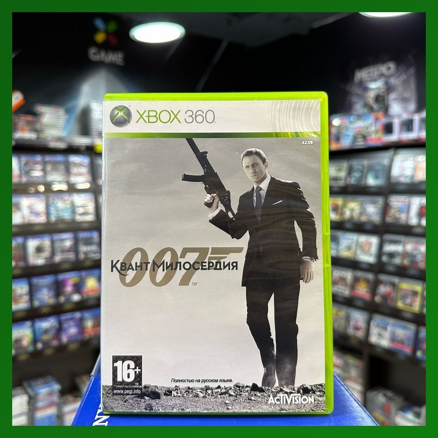 Игра 007: Квант Милосердия (Xbox 360) (Box)