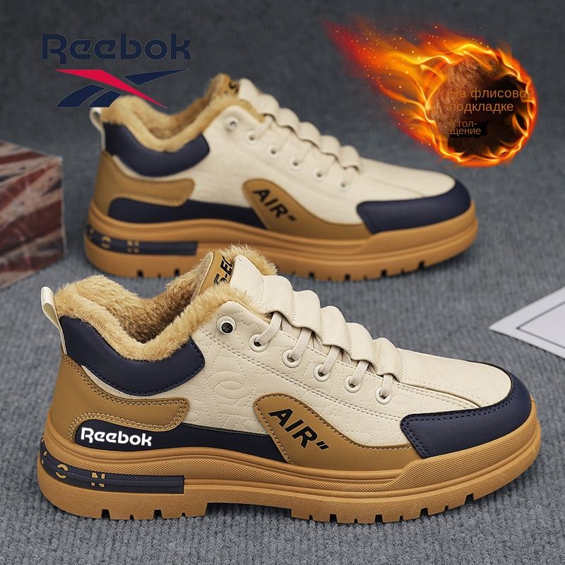 КроссовкиReebok