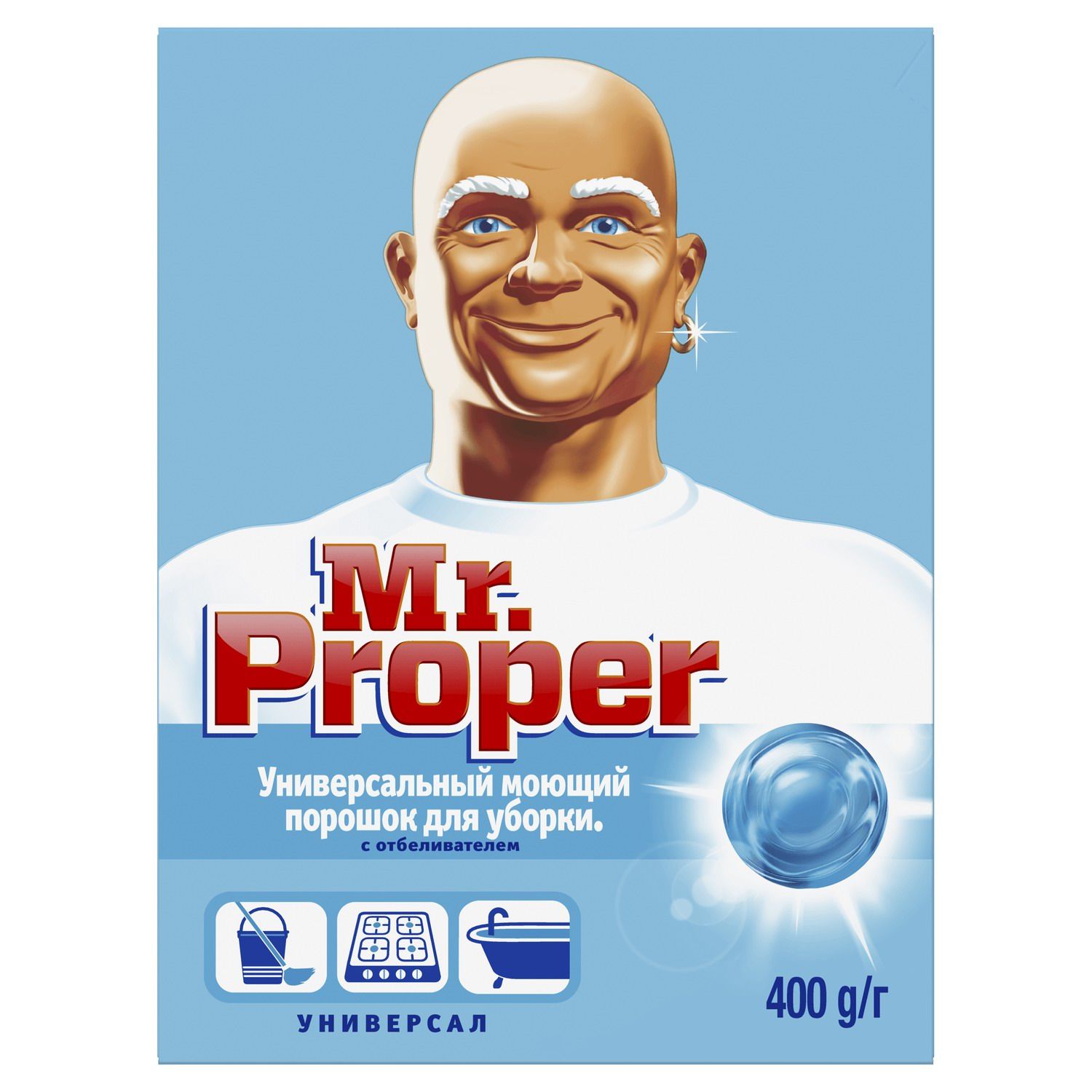 MrProperПорошокмоющийдляуборкиУниверсалсотбеливателем400г