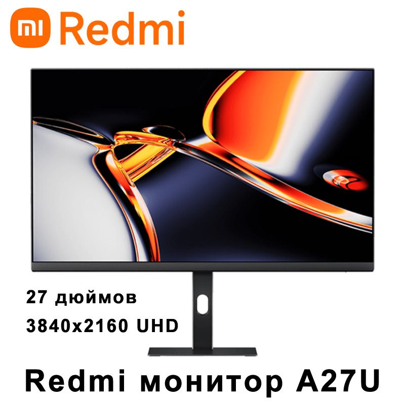 Xiaomi27"МониторRedmiМониторA27U(P27UCA-RA),серый