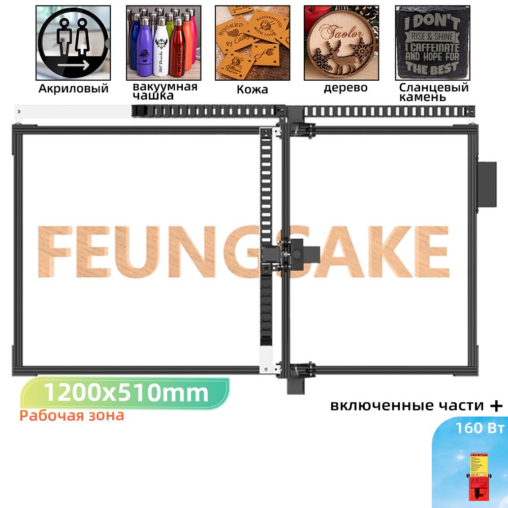 Деревянный лазерный гравировальный станок для металла 22 Вт Деревянный лазерный гравер с ЧПУ и станок для резки