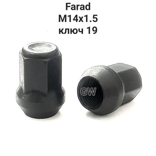 Колесные гайки черные М14х1.5 про-во Farad (12шт.)