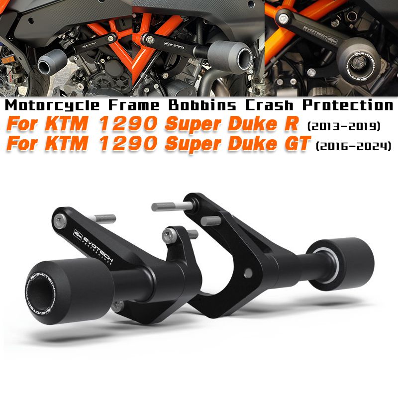 For KTM 1290 Super Duke R / GT 2013-2024 защита рамы мотоцикла от падения и защита двигателя