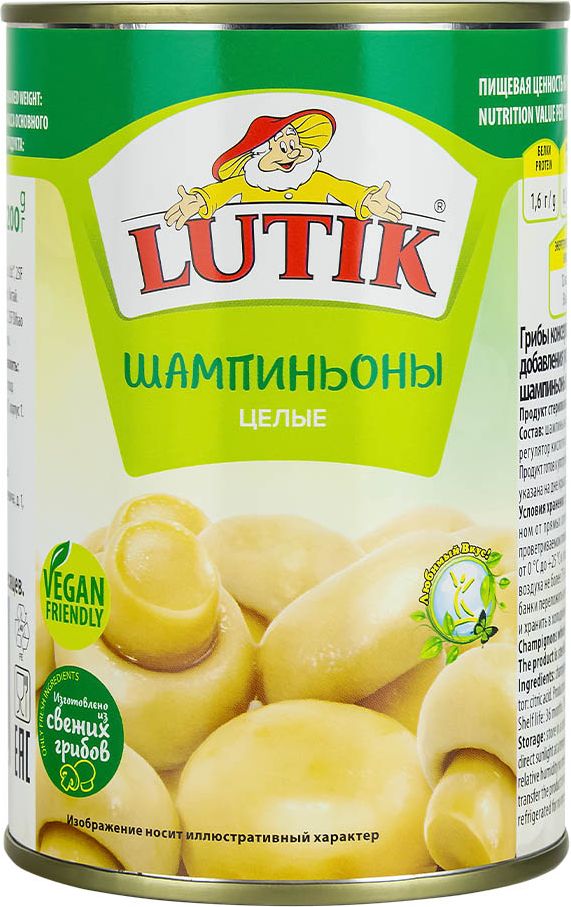 Грибы Lutik шампиньоны целые, 425 мл