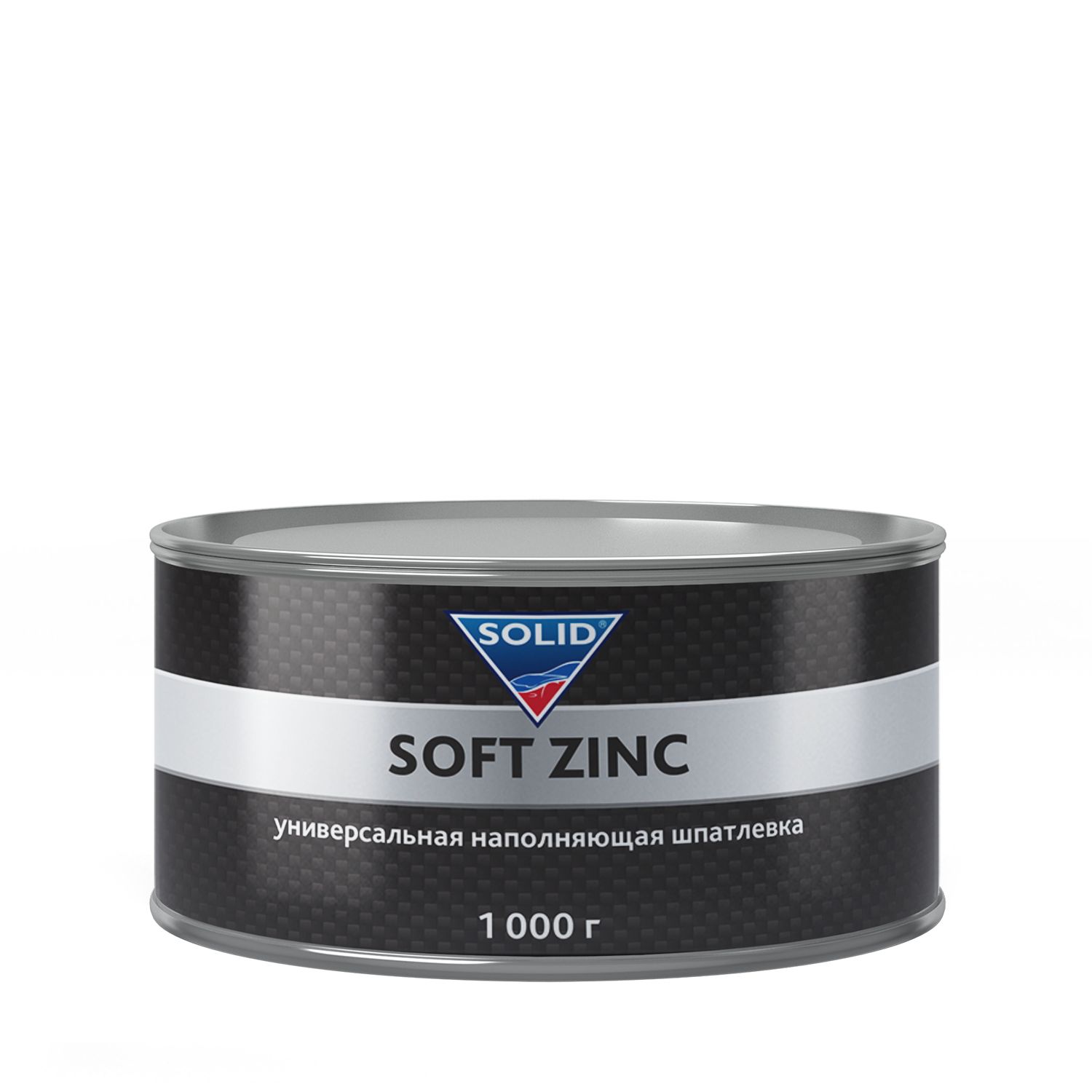 Шпатлевка автомобильная универсальная наполняющая SOLID PROFESSIONAL LINE SOFT ZINC (1000 гр) + отвердитель