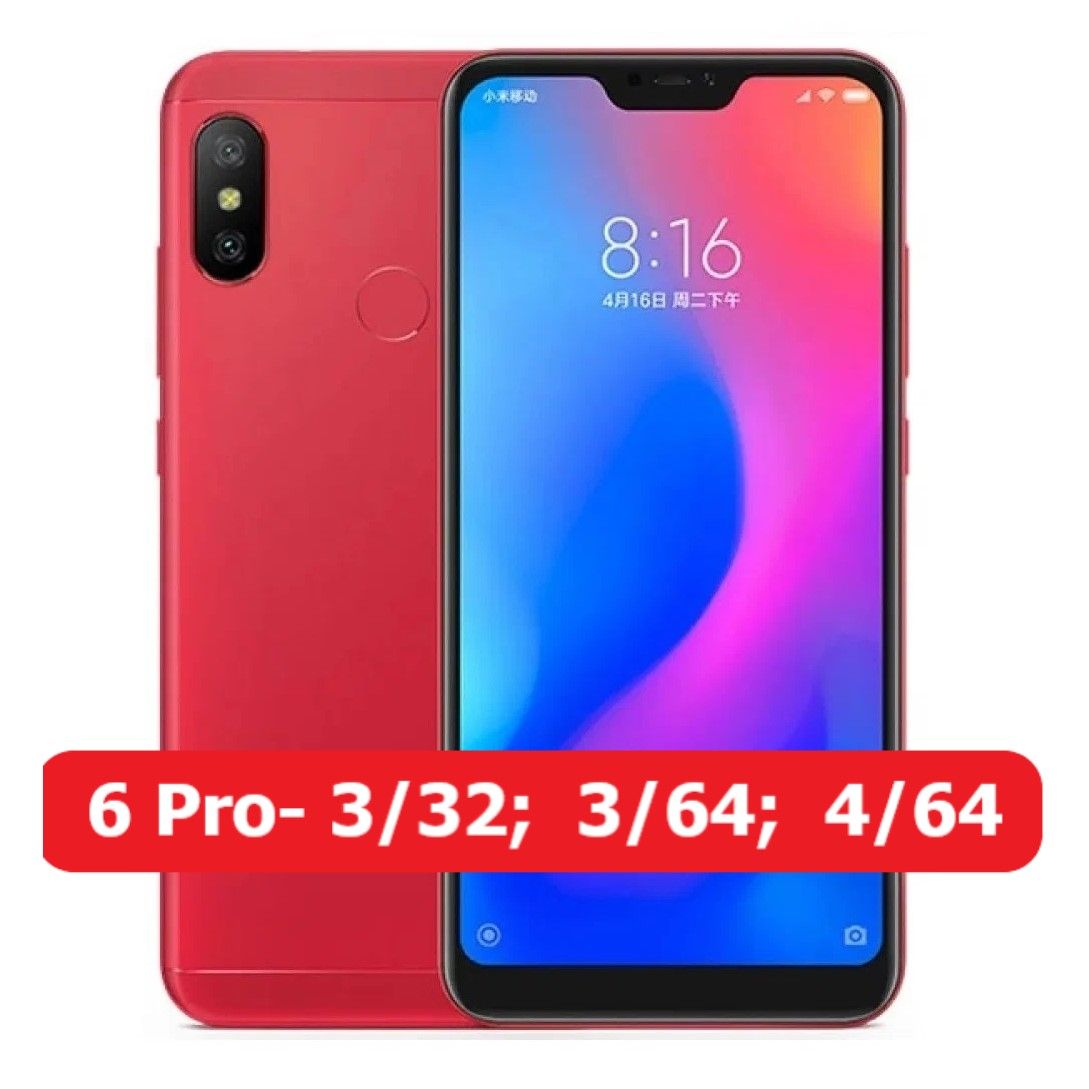 Где Купить Redmi 6 Pro