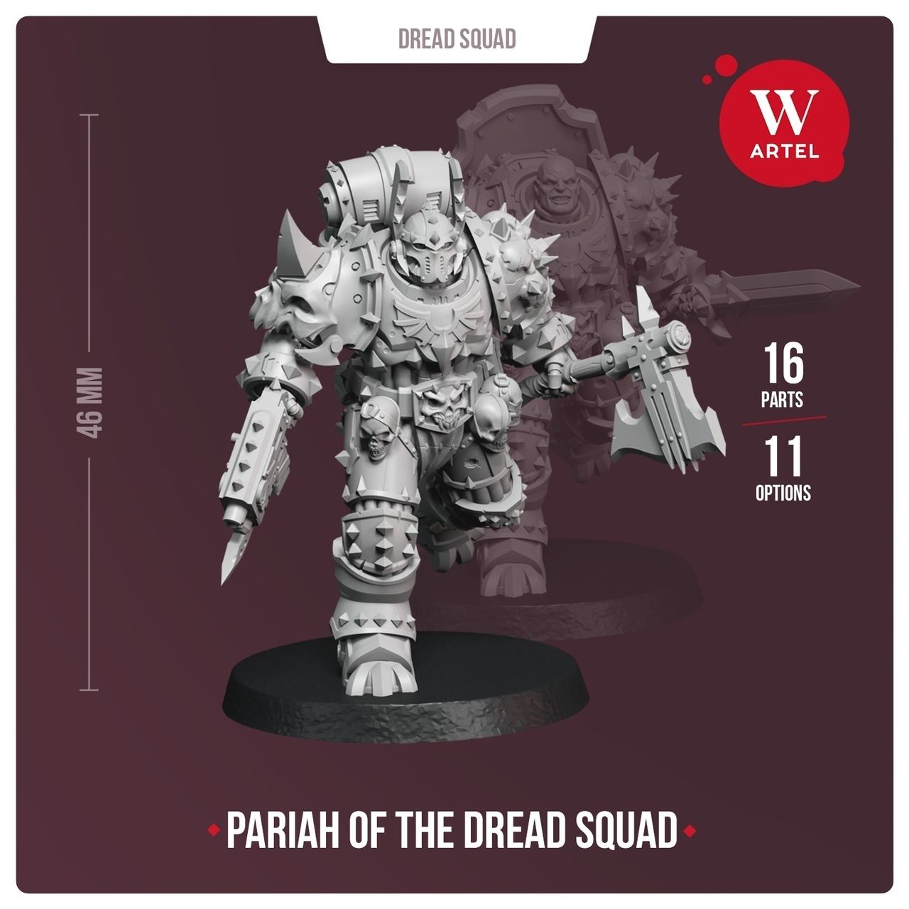 Миниатюра Pariah of the Dread Squad 2.0