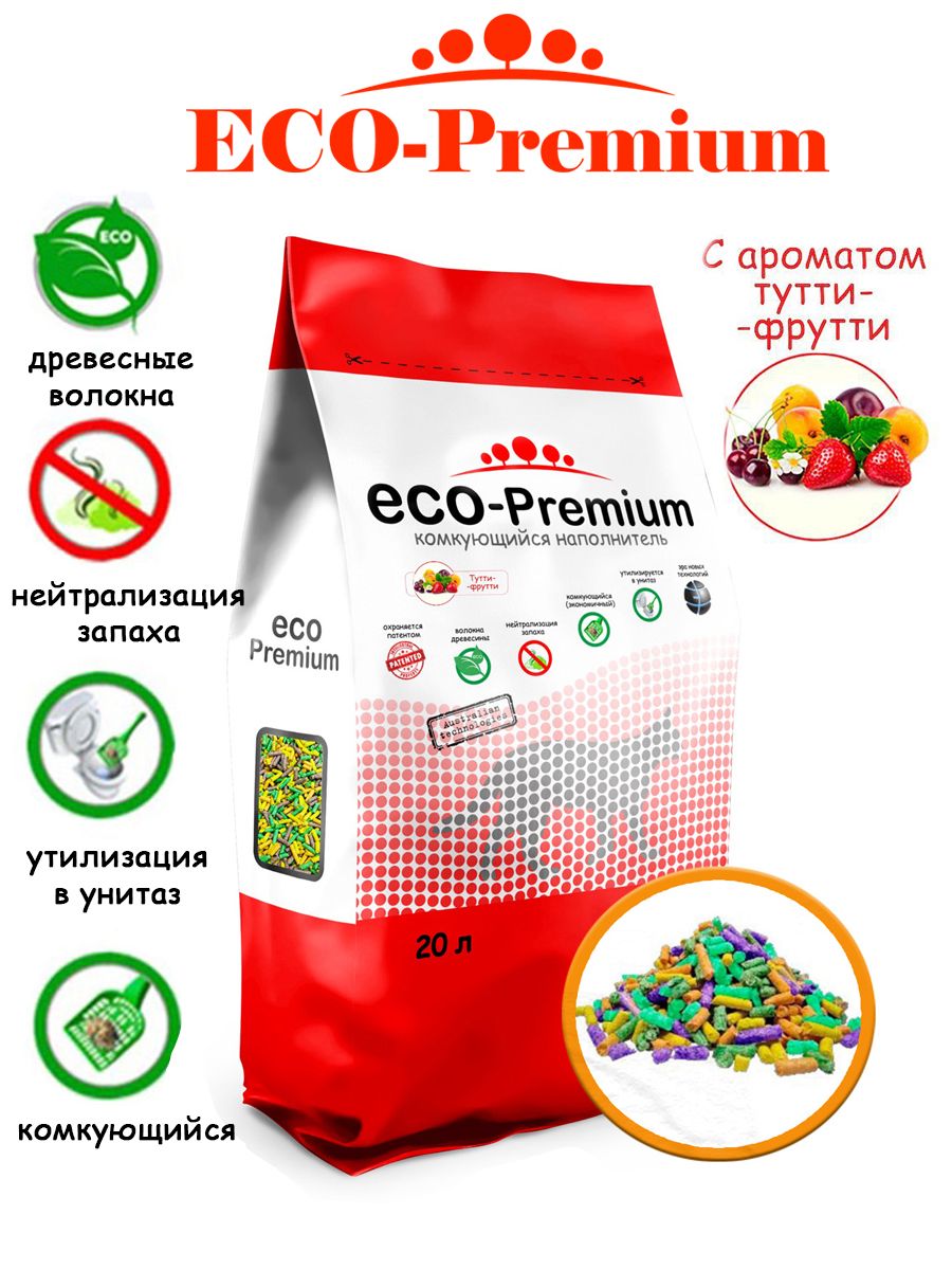 Наполнитель ECO-Premium комкующийся древесный с ароматом Тутти-Фрутти 20л, 7.6 кг