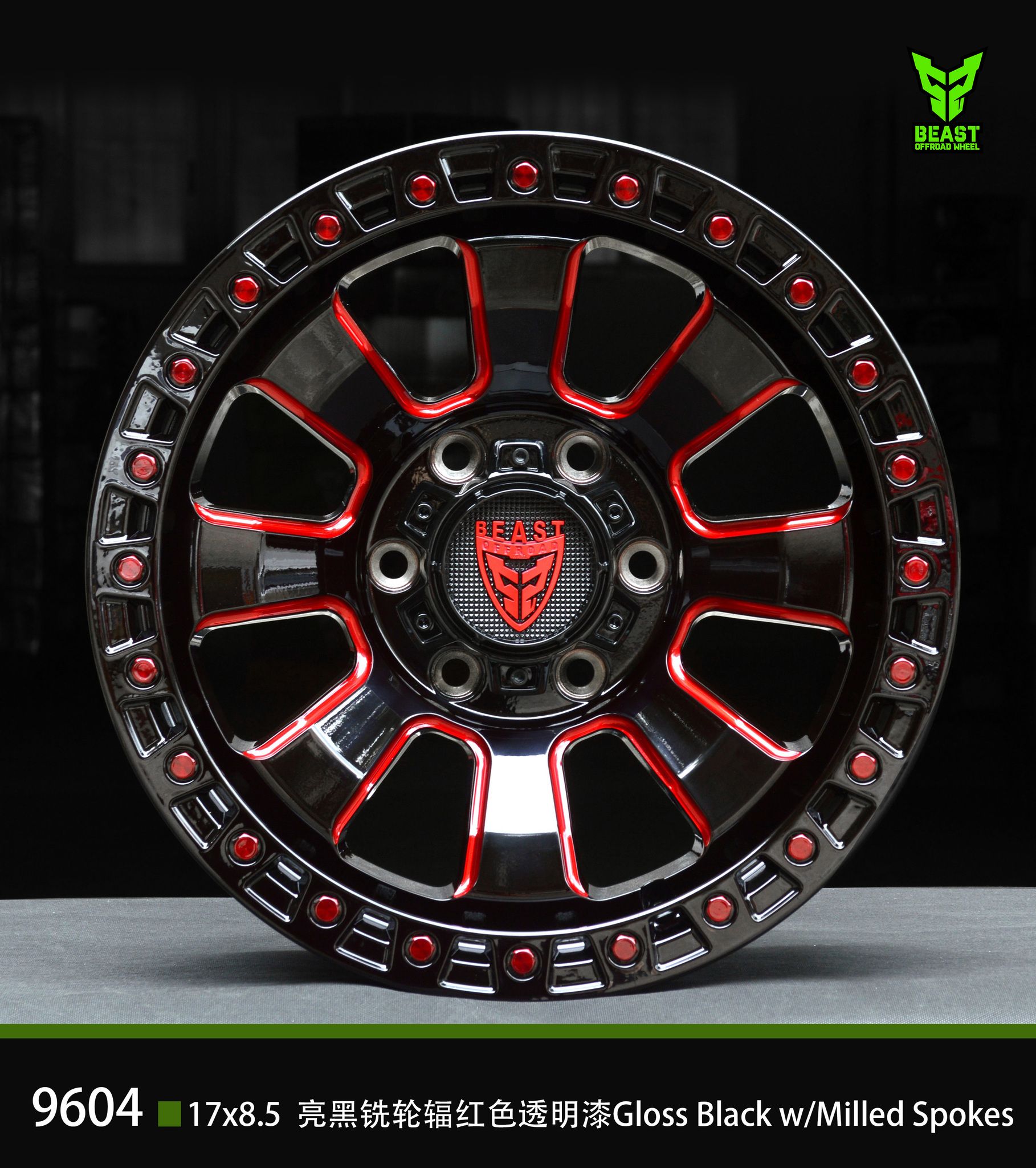 BlackMudКолесныйдискЛитой17x8.5"PCD6х139.7ET0D100.1