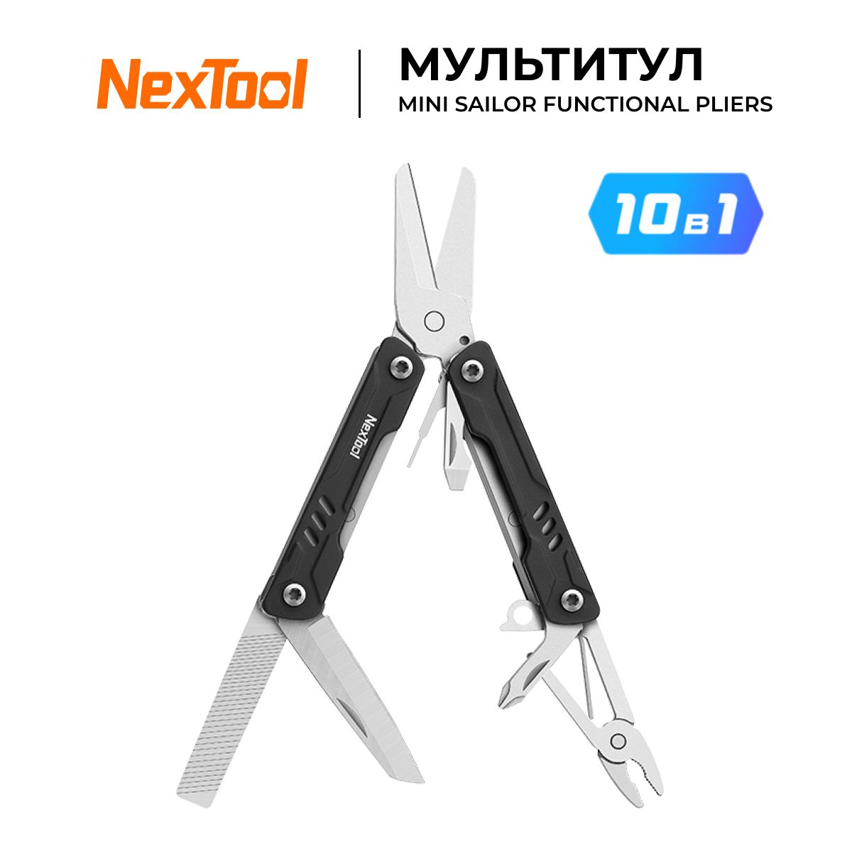 МультитулNexToolMiniSailorFunctionalPliers10in1NE20135