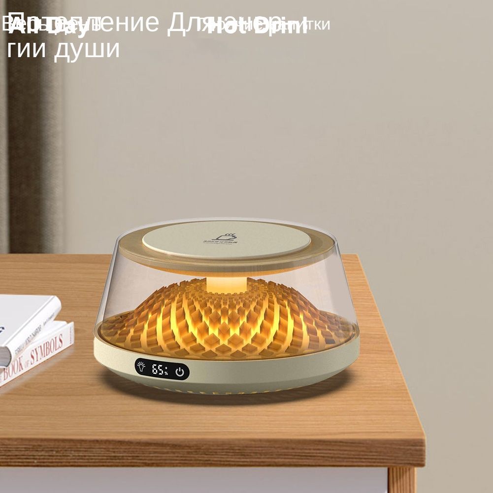 Подогрев посуды / Термоподставка / Для бутылок и чашек