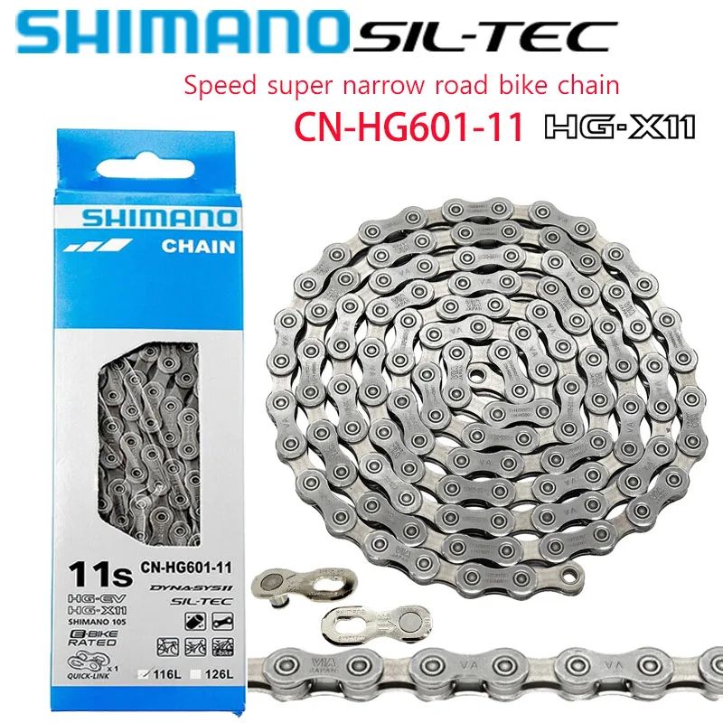 Цепь для горного/дорожного велосипеда SHIMANO CN-HG601 11S 116L