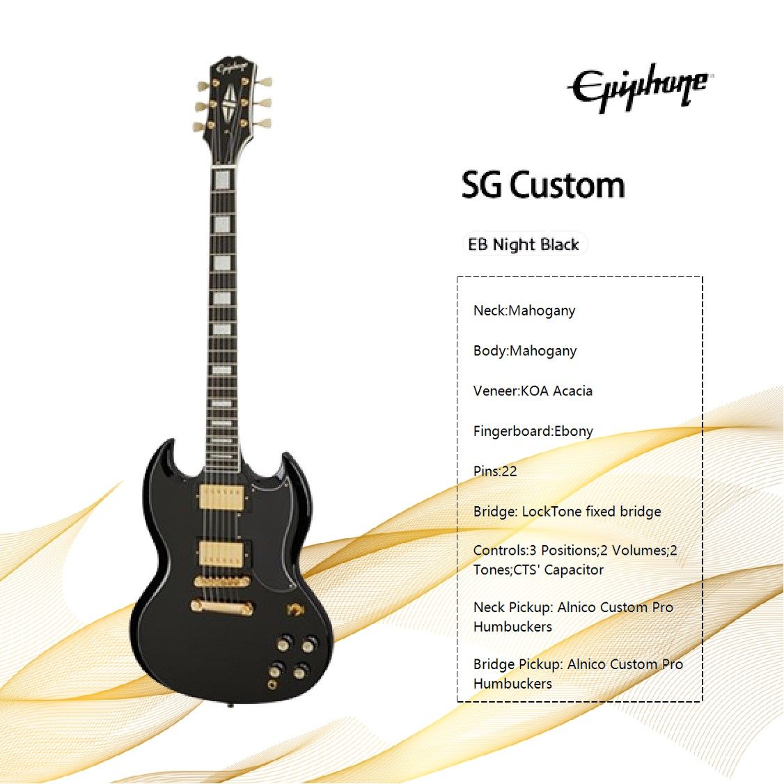 Электрогитара Epiphone SG Custom Outfit 6-струнная