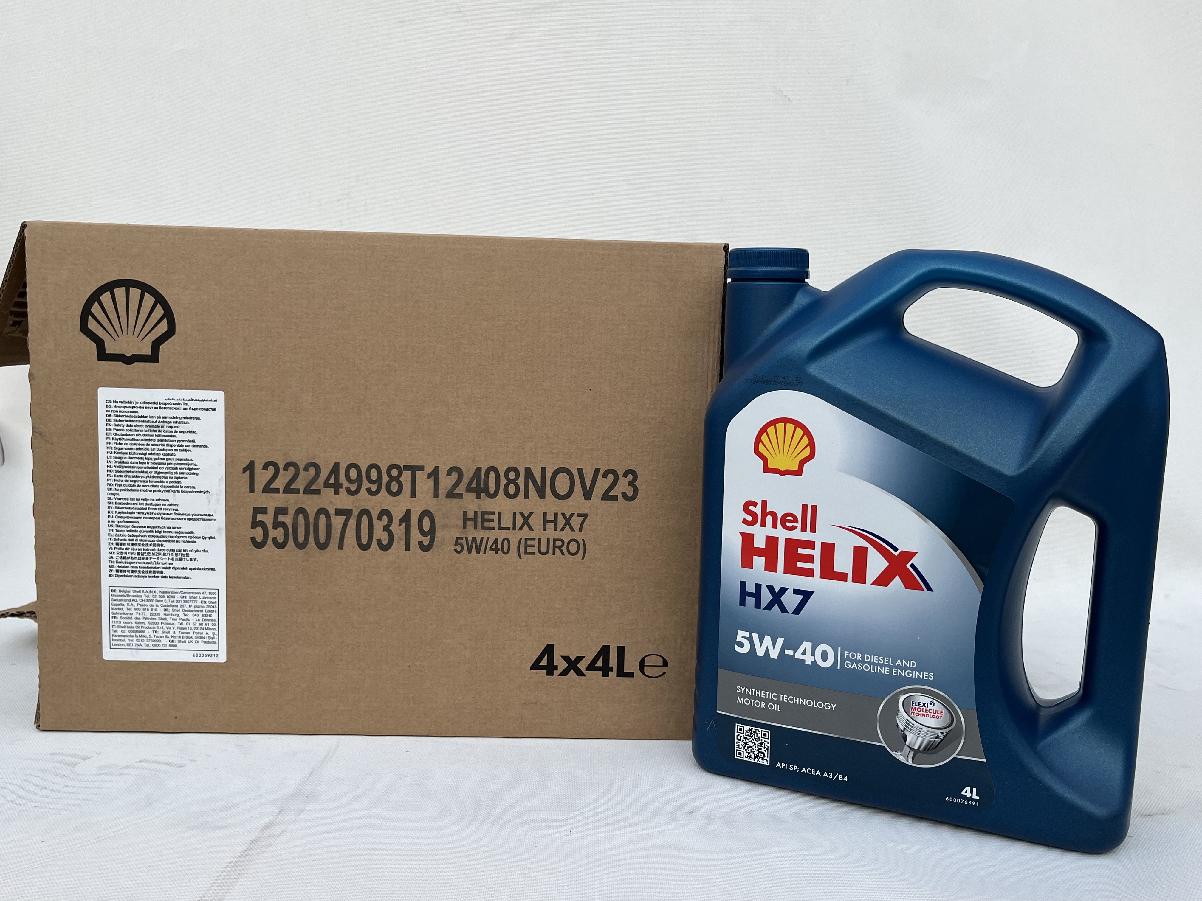 Shellhelixhx75W-40Масломоторное,Полусинтетическое,16л