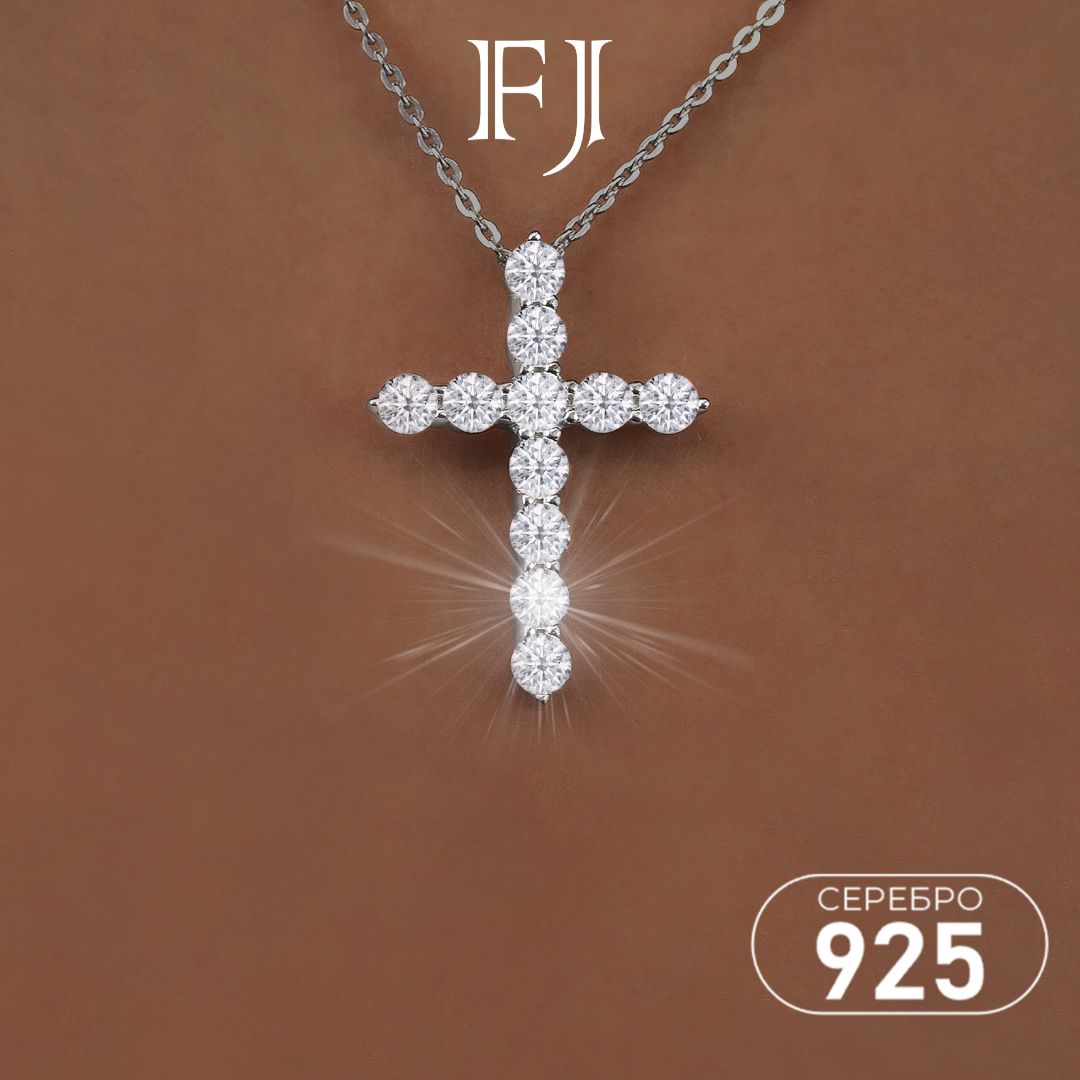 F-Jewelry Серебряный крестик с камнями 925