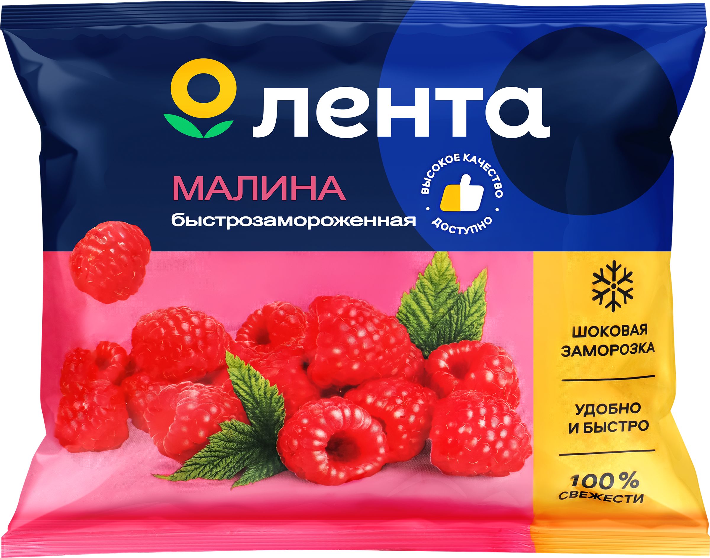 Малина ЛЕНТА, 300г