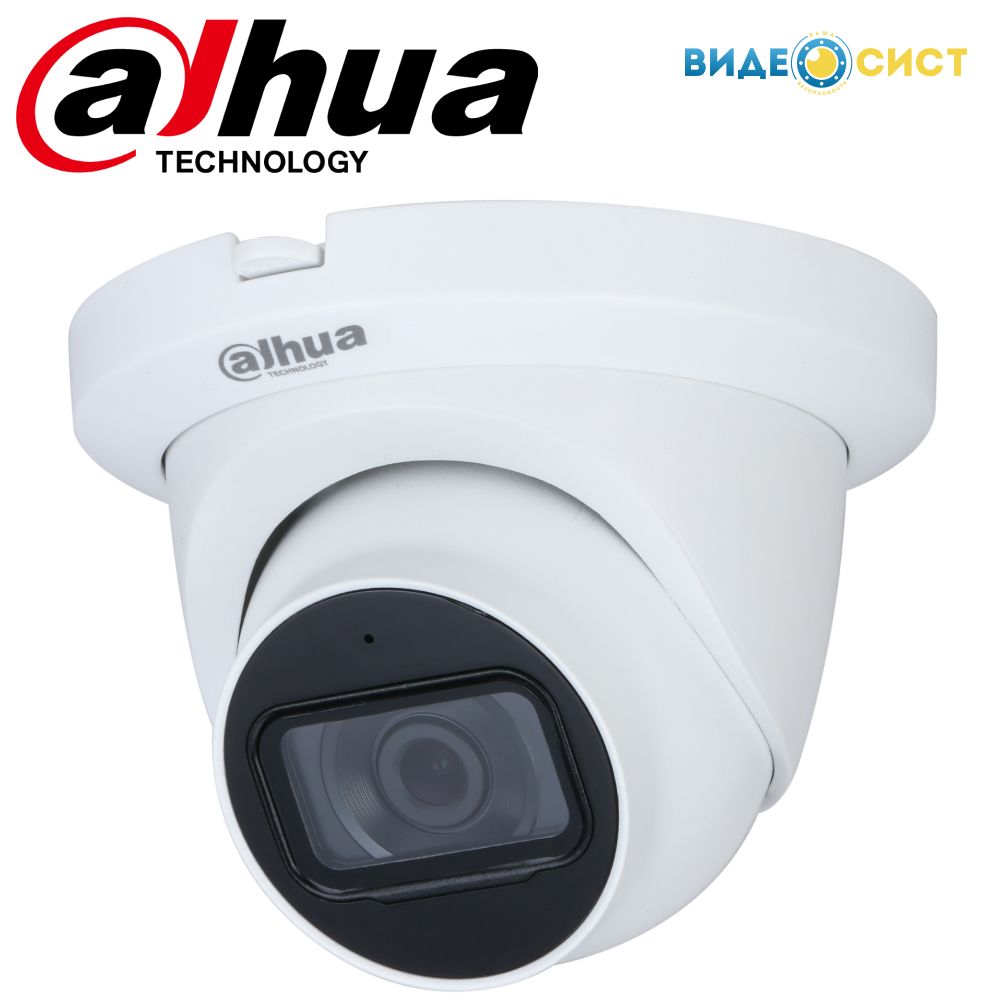 Dahua dh ipc hdw2230tp as 0360b. Dahua dh ipc hdw2230tp as 0360b