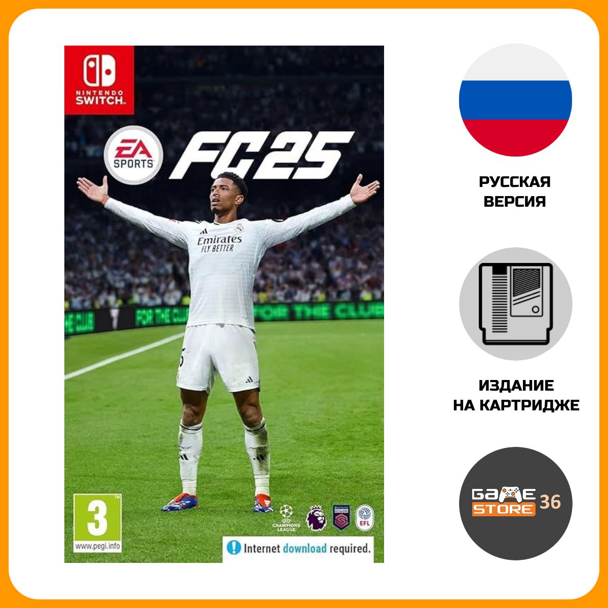 Игра FC 25 (Nintendo Switch, Русская версия)