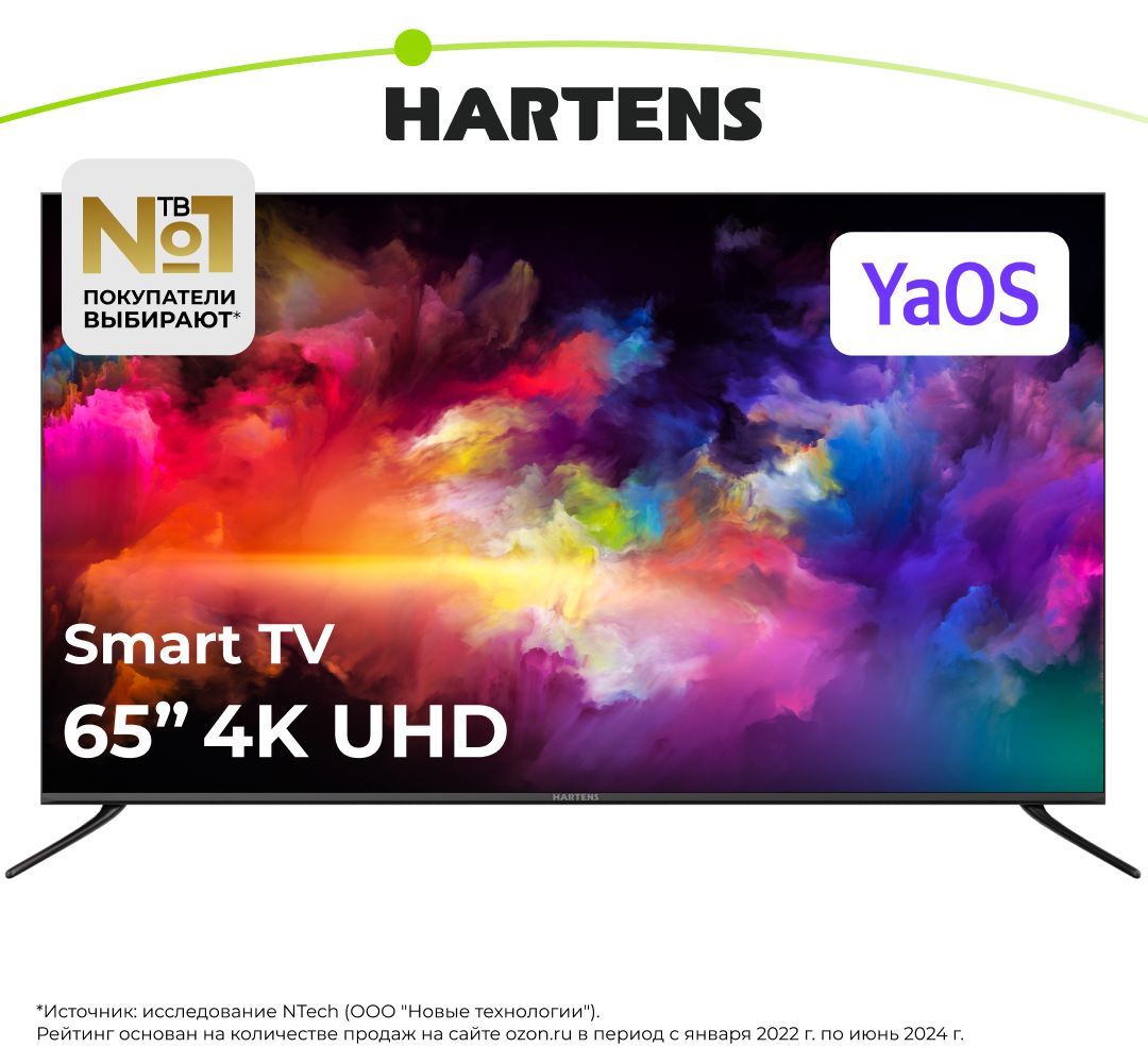 Hartens Телевизор HTY-65UHDO6B-HK22 65" 4K UHD, черный