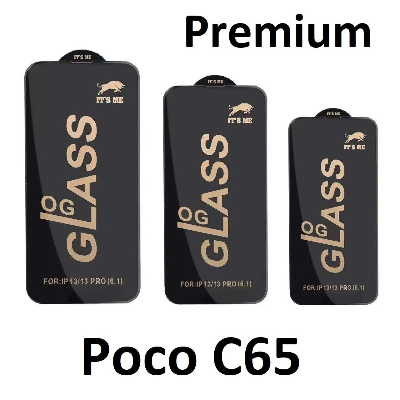 Защитное стекло POCO C65