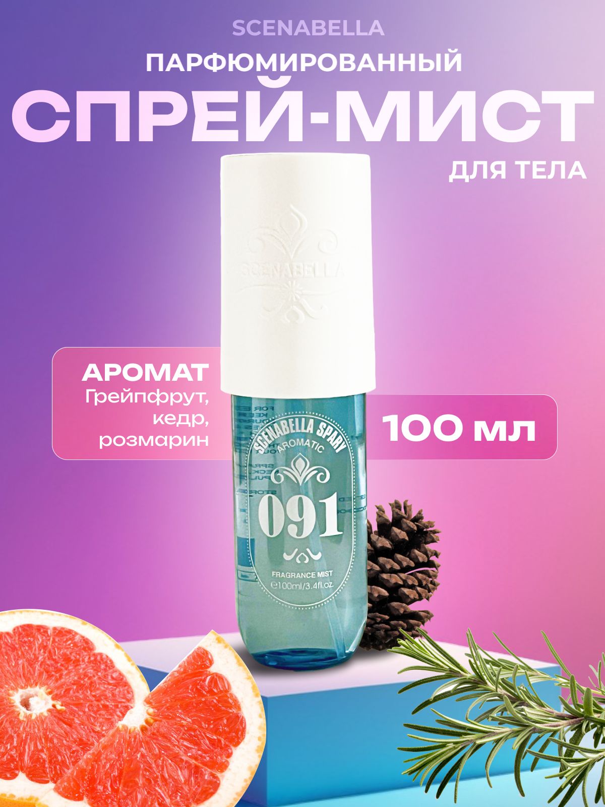 Scenabella Парфюмированный мист для тела и волос 91