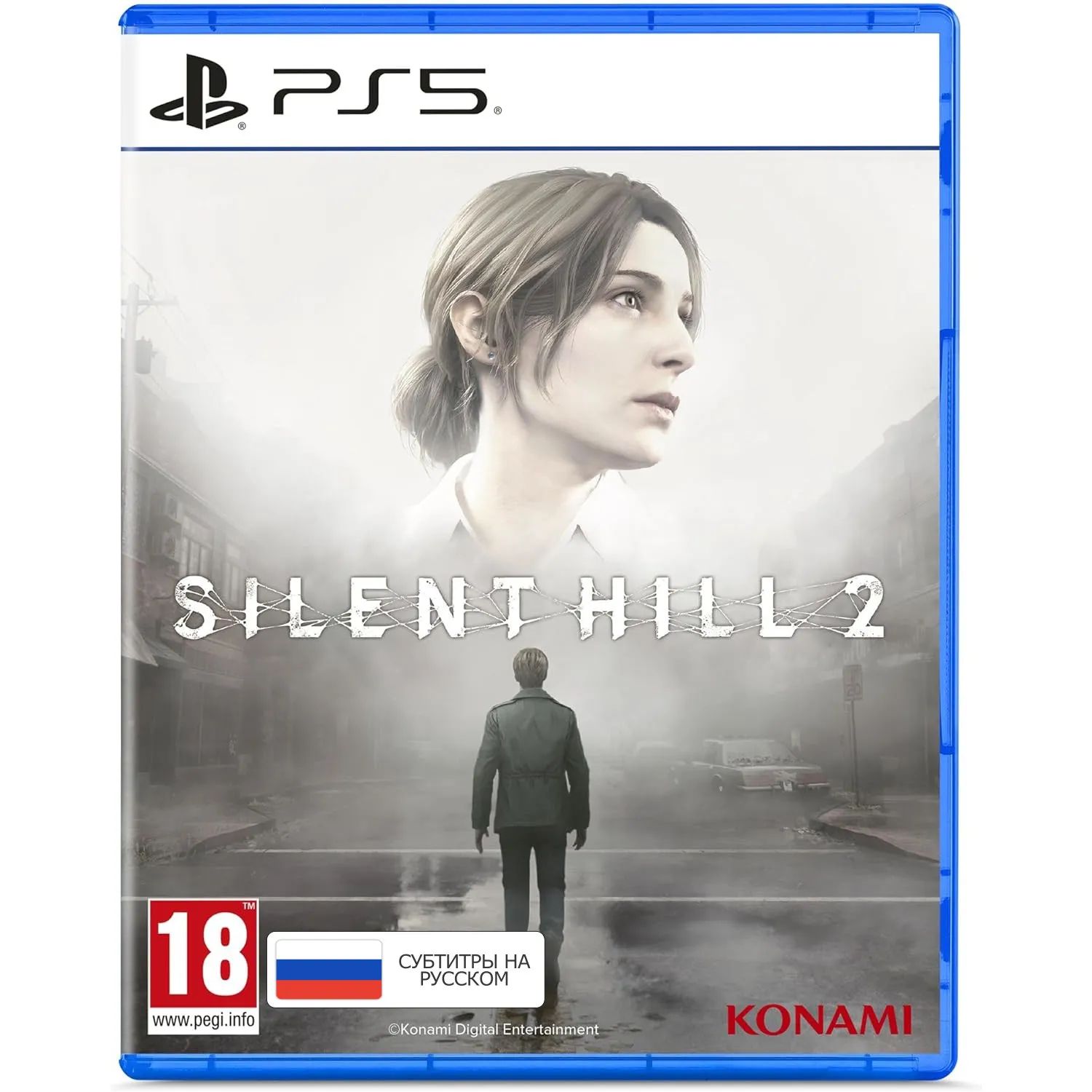 Игра Silent Hill 2 Remake PS5 (PlayStation 5, Русские субтитры)