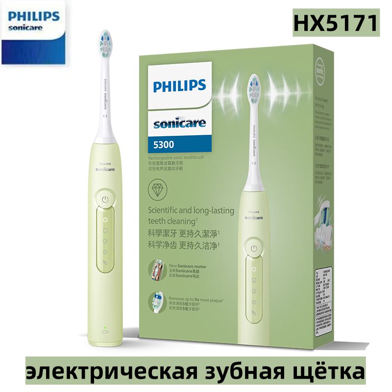 Philips Электрическая зубная щетка HX5171, светло-зеленый