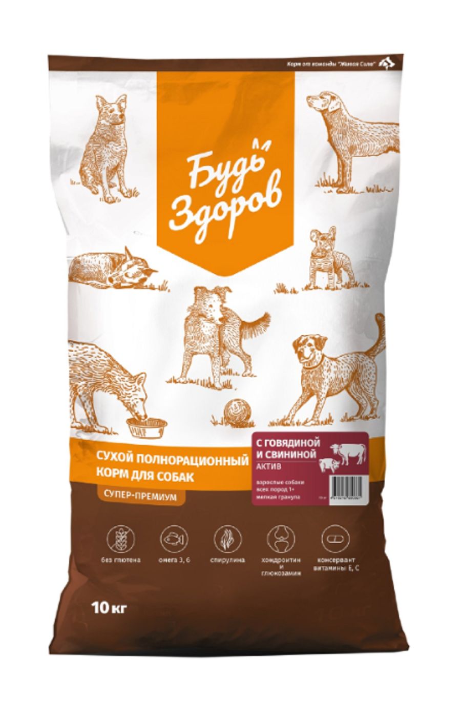 Рос пёс корм для собак. Сухие корма для собак будь здоров. Будь здоров корм для собак. Живая сила корм для собак. Сухие корма для собак будь здоров.