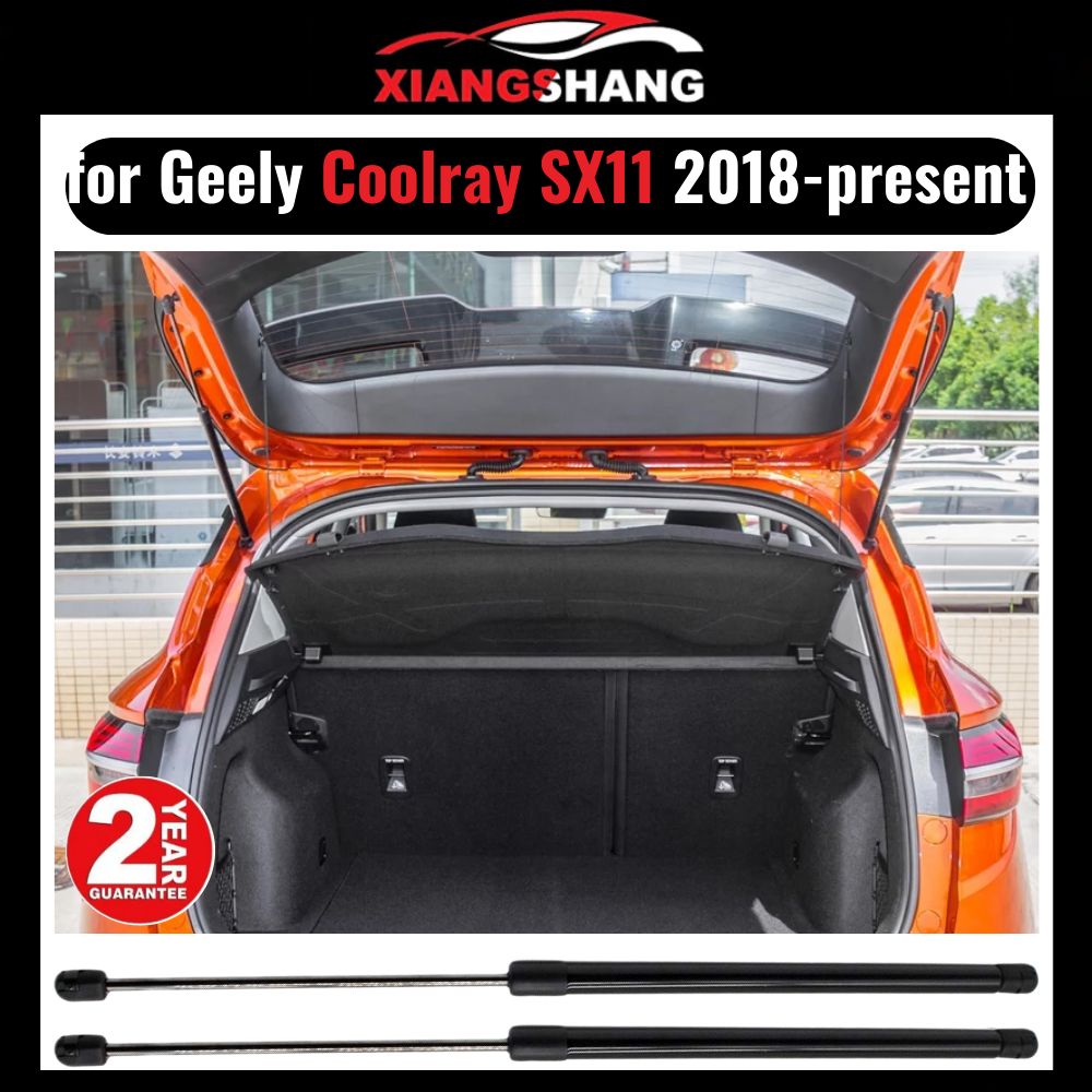 Универсальный Газлифт мебельный Газовые упоры для Geely Coolray SX11 2018-настоящее время Без электропривода задней двери "Амортизаторы" Джили Кулрей SX11 (2 шт)