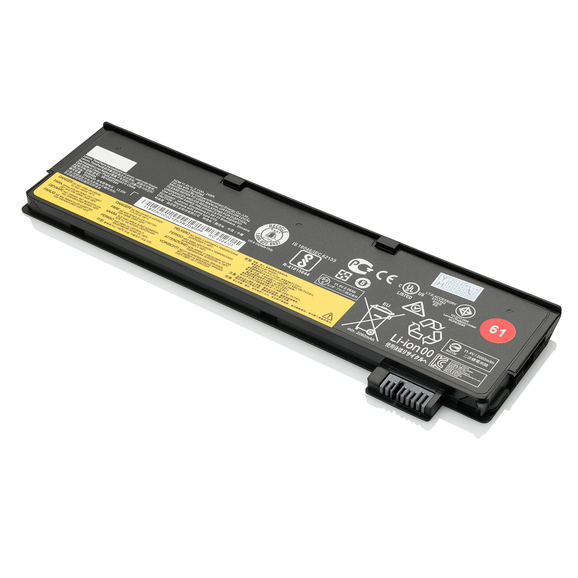 Аккумулятор для Lenovo Thinkpad T470, T480, T570, T580, P52s, P51s (01av490, 01av452) 24Wh, 11.4V