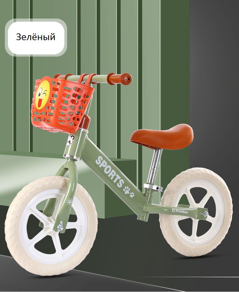 Детские балансировочные велосипеды, детские четырехколесные самокаты без педалей
