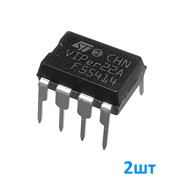 VIPER22ADIP-E 2шт,...