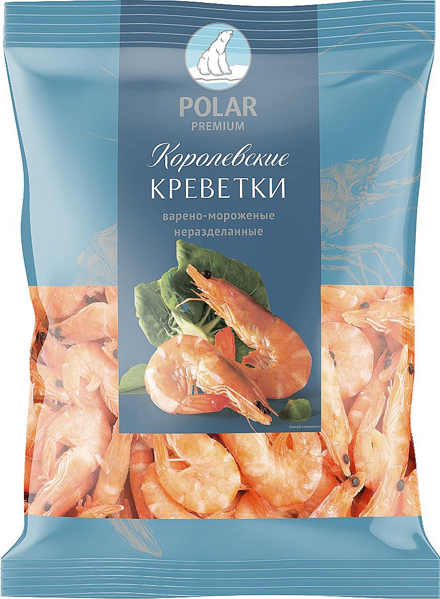 Креветки Королевские 40/60 в/м Polar, 500 г