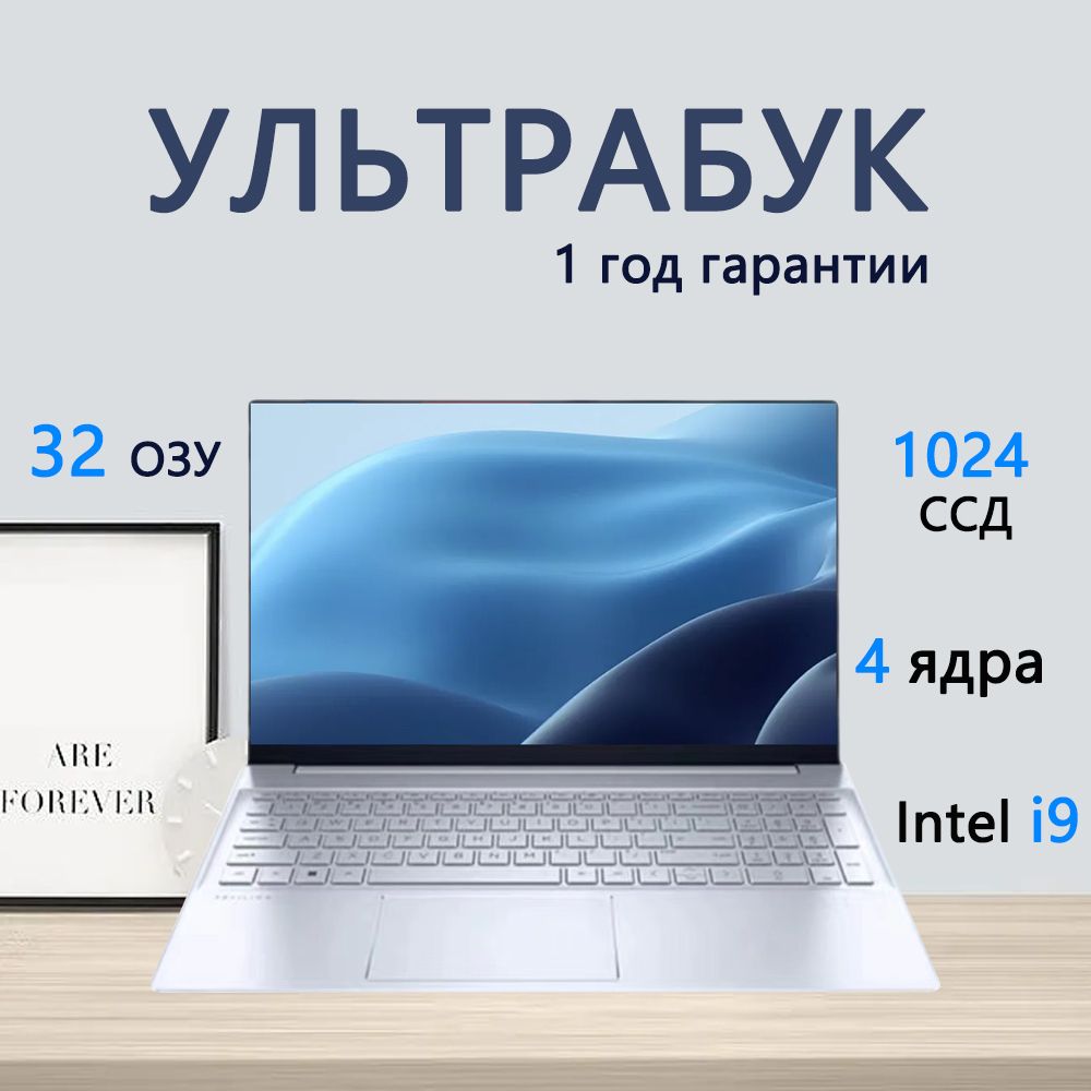 OLOEYXiaomiPor14Игровойноутбук16",IntelCeleronN5095,RAM32ГБ,SSD,SSHD1024ГБ,IntelIrisPlusGraphics620,WindowsPro,бронза,Русскаяраскладка