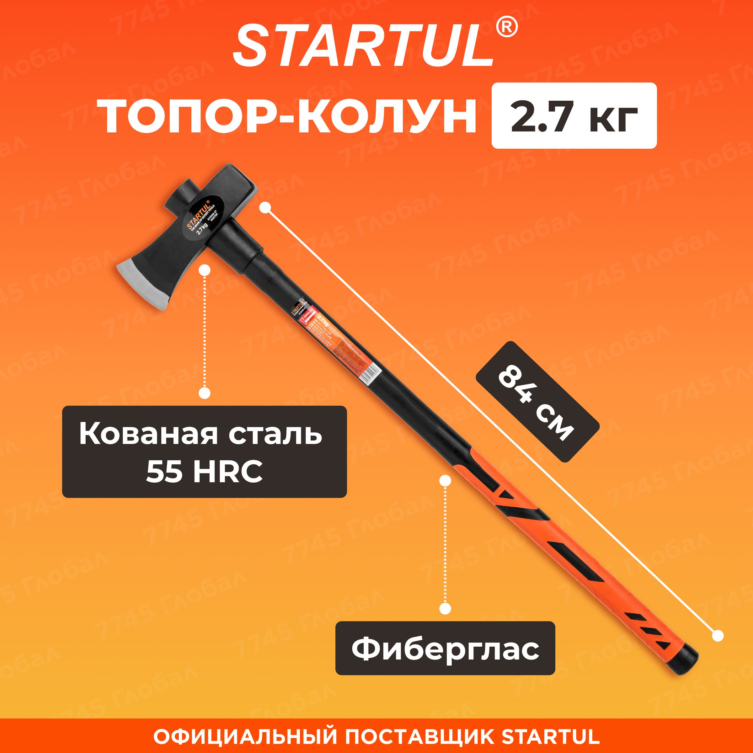 Топор-колун2,7кгсфибергл.рукояткойSTARTULMASTER(ST2028-27)