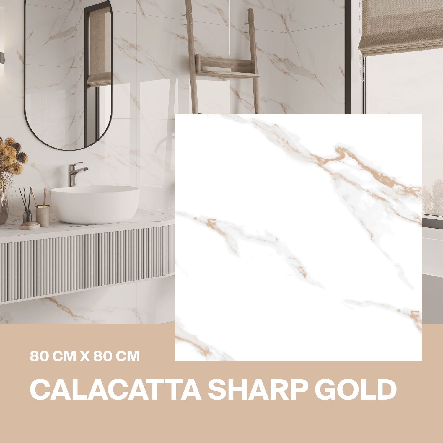 Керамогранит Ceradim Calacatta Sharp Gold 80*80 Полированный в упаковке 1,92м2 (3 плиты)