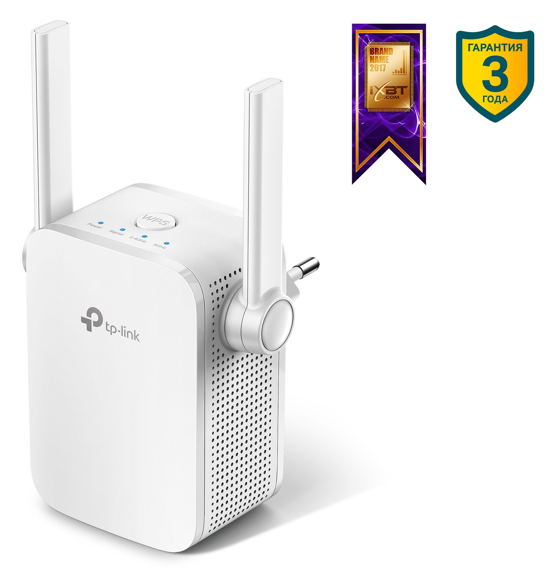 Wi fi сигнала tp link re305. Wi fi сигнала tp link re305