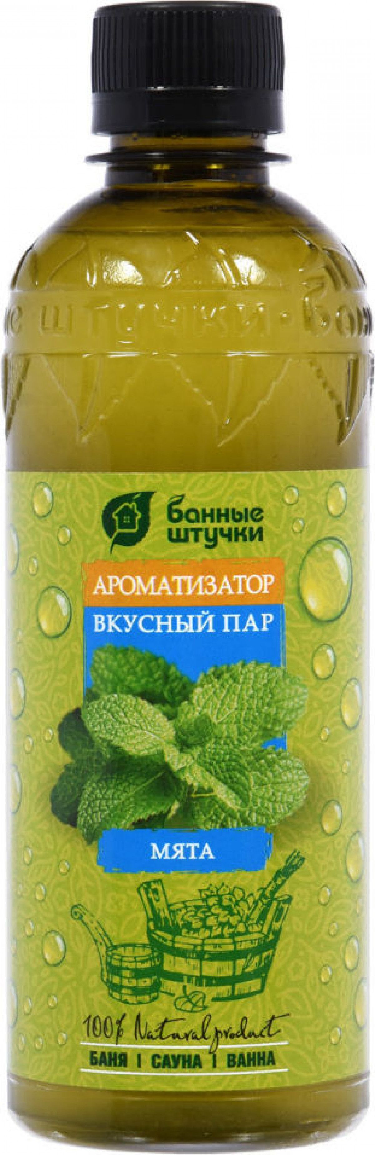 Ароматизатор вкусный пар 350мл ель 32222 банные штучки. Ароматизатор банные штучки. Ароматизатор банные штучки 120 мл. Ароматизатор ель 350мл вкусный пар. Ароматизатор банные штучки.