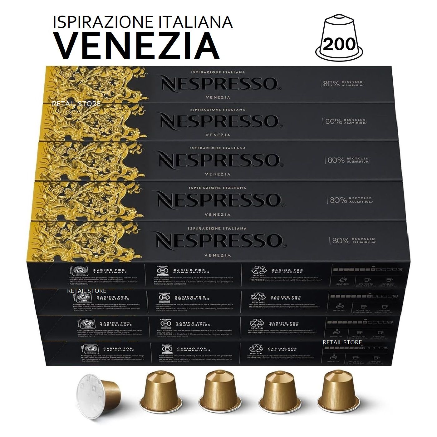 Набор кофе Nespresso VENEZIA, 20 упаковок (200 капсул)