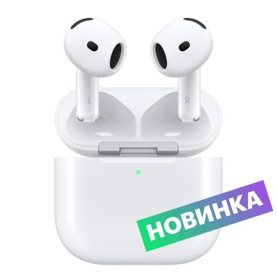 БеспроводныенаушникиAppleAirPods4сактивнымшумоподавлениемANC(MXP93),Type-C,белые