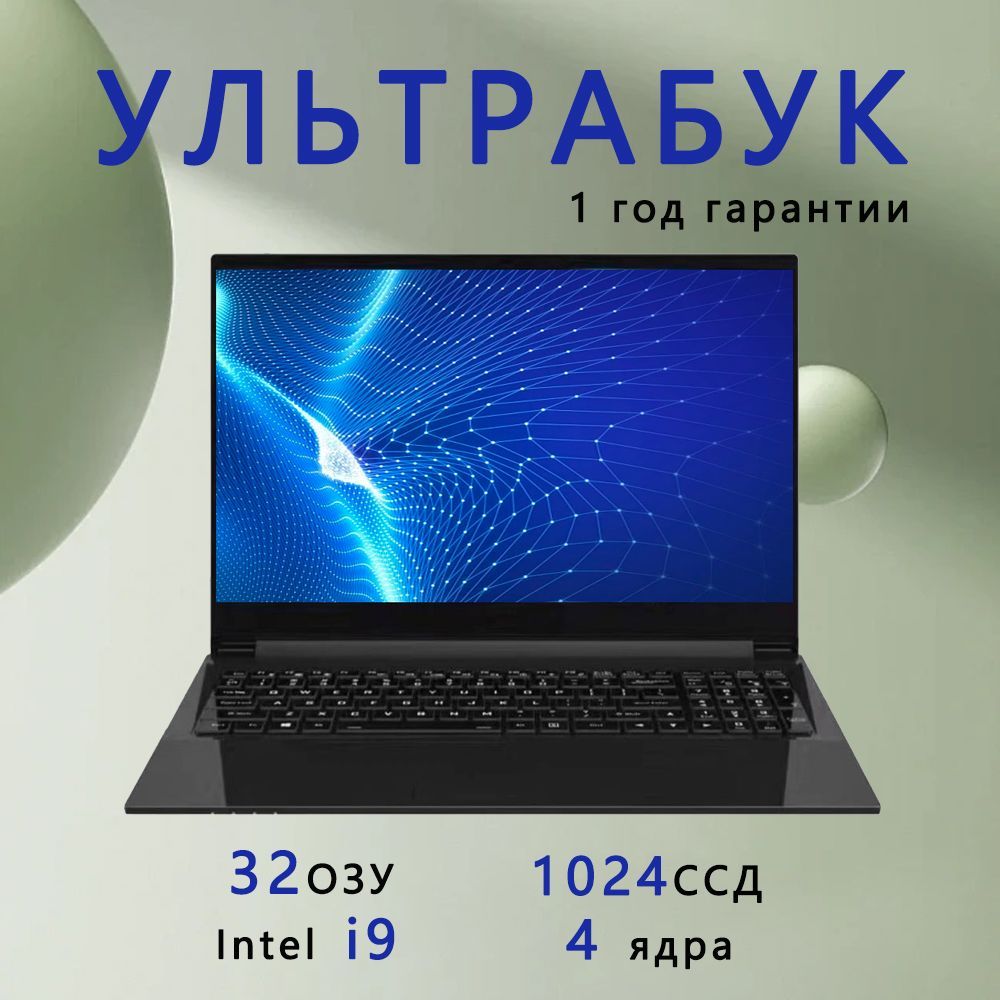 OLOEYXiaomiBookPadV3Игровойноутбук16",IntelCeleronN5095,RAM32ГБ,SSD1024ГБ,IntelUHDGraphics610,WindowsPro,белый,бордовый,Русскаяраскладка