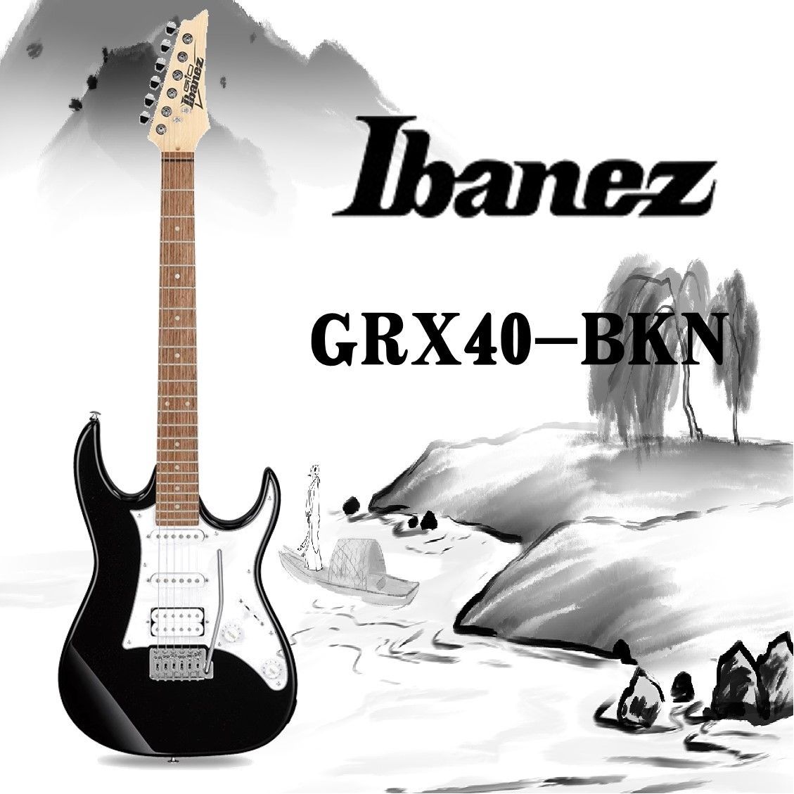 Ibanez GRX40 электрогитара струнный инструмент(сделано в Китае)