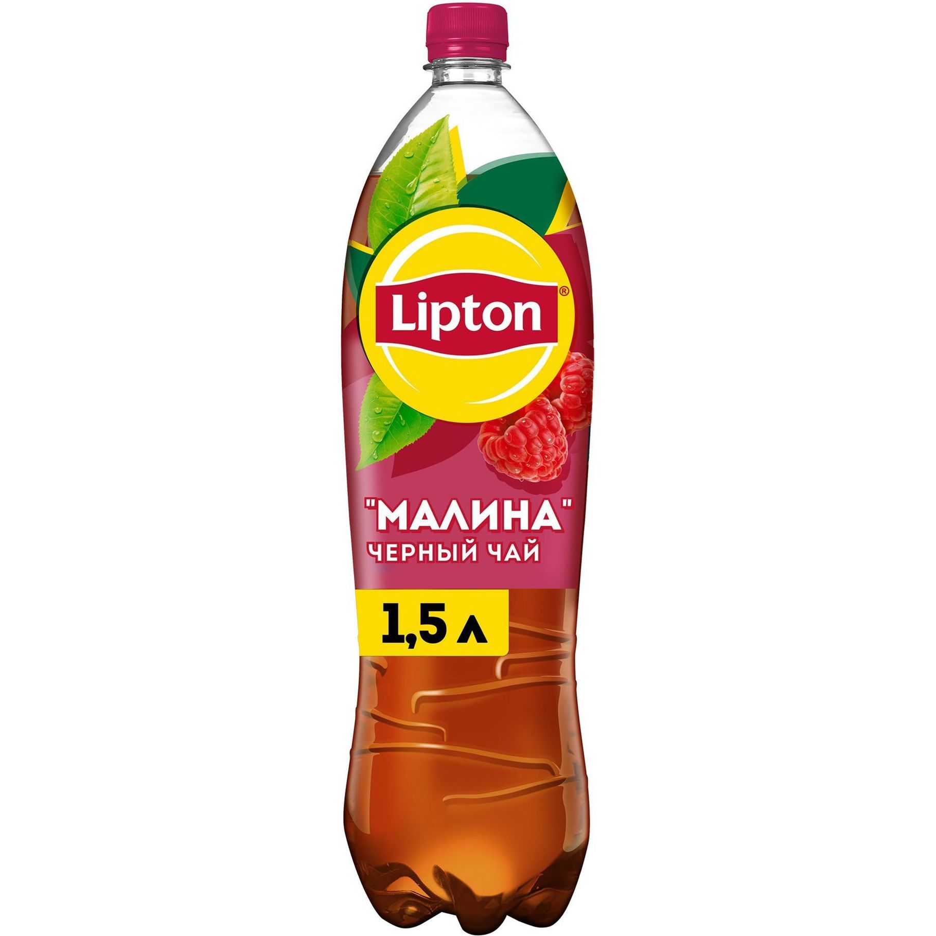 Холодный чай Lipton черный малина 1,5 л