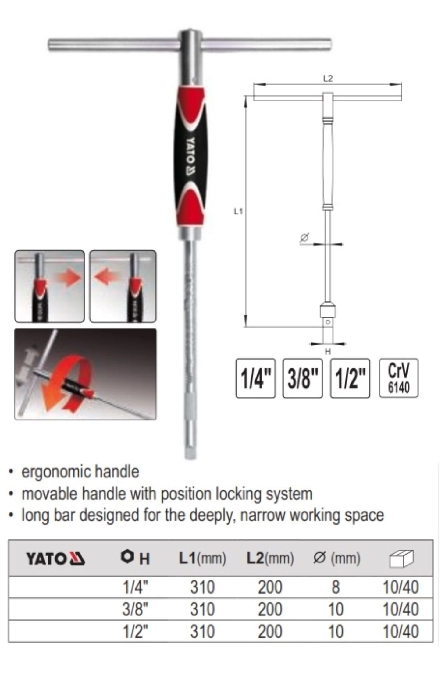 Вороток для головок Т- образный 1/4" CrV "Yato"