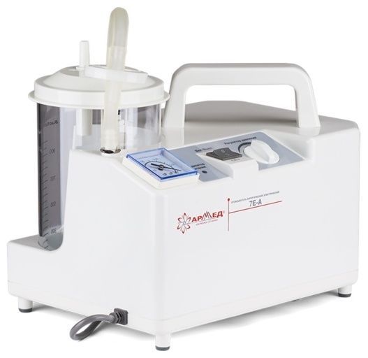 Хирургический аспиратор Армед 7Е-Аа