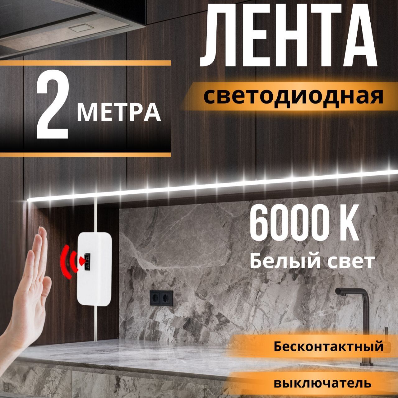 DiodExpertСветодиоднаялента,5,IP65,24LED/m