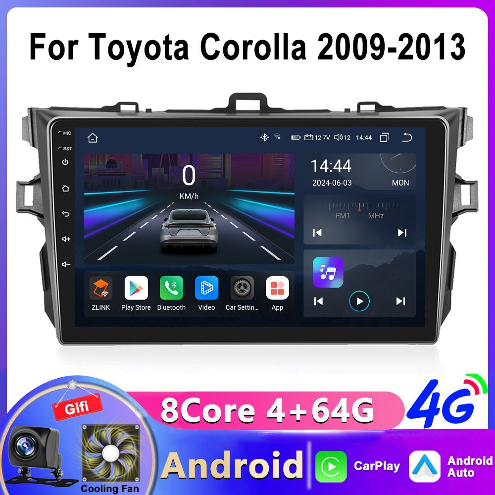 Штатная магнитола Toyota Corolla Axio E140 E150 (2006-2012),магнитола Android 4+64G (4G,GPS,Wi-Fi,Кулер охлаждения,Bluetooth,DSP 48EQ)