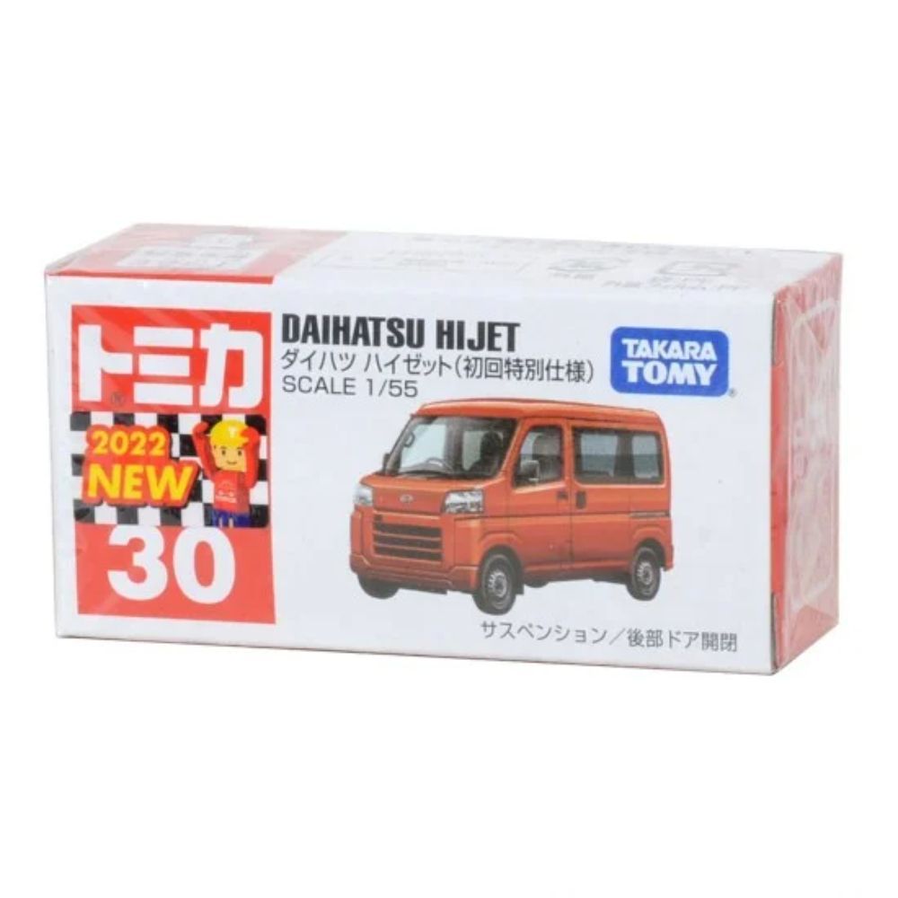 Diecast daihatsu hijet on sale