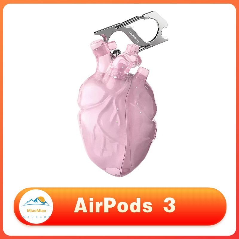 Персонализированный чехол для наушников AirPods 3